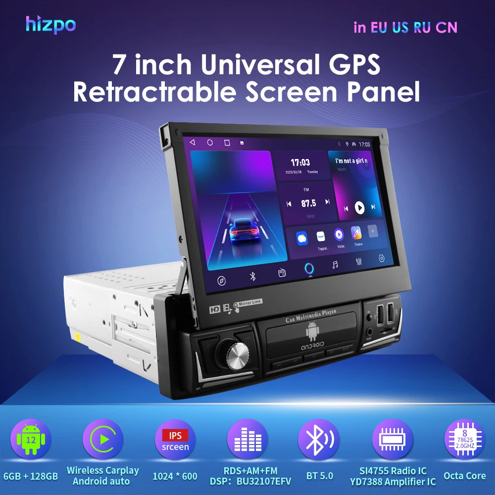 7 Inch Universal Single 1 Din Retractable Panel Display Car Multimedia ...