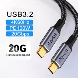 High - Speed 100W PD USB - C Cable with 20Gbps Data Transfer and 4K 60Hz Audio Support for 0.25m