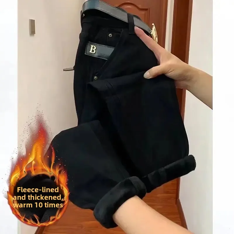 Black color fleece-lined