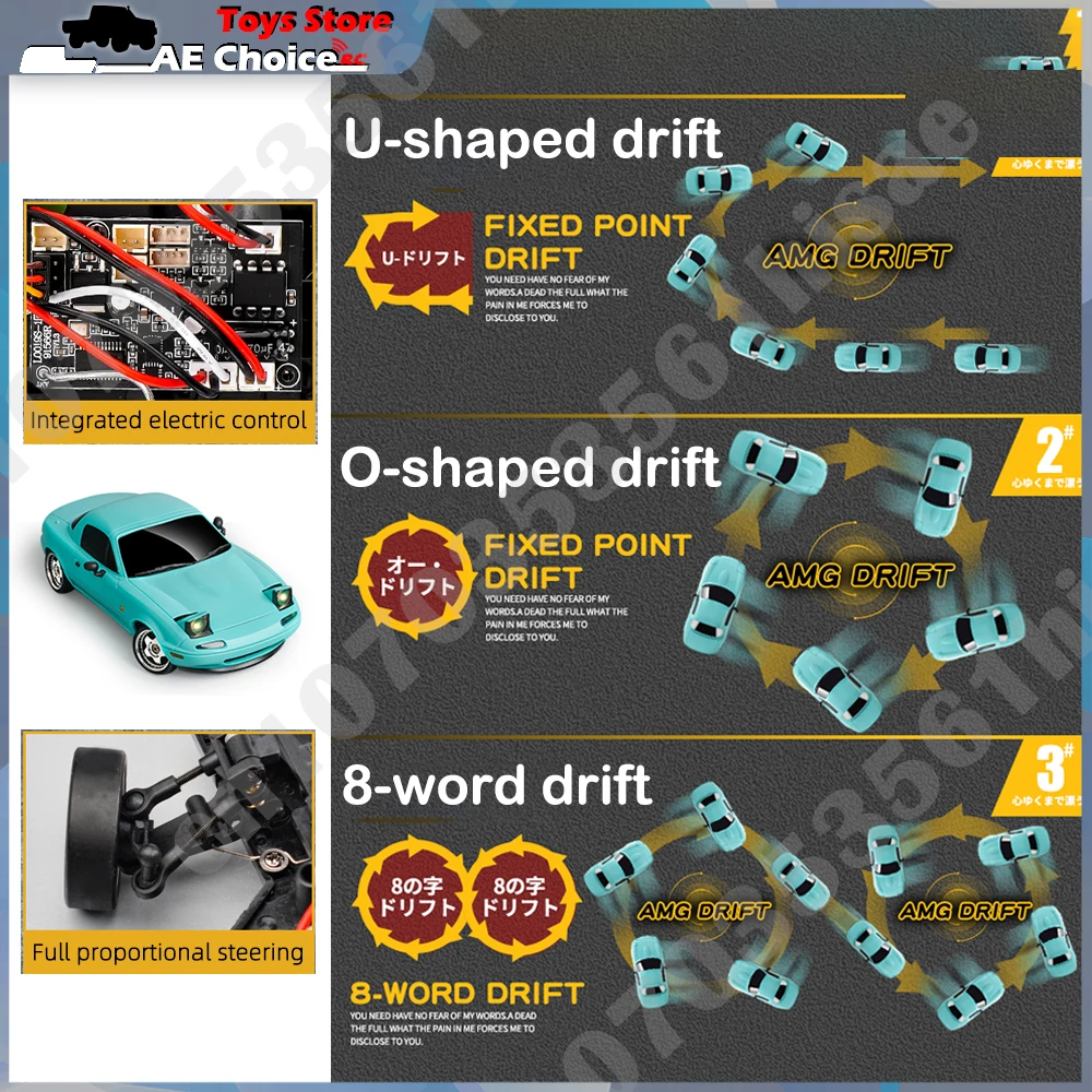 LD1804 MX-5 AE86 RX-7 FC Model LD1801 LD1802 RC Car 1/18 2.4GRemote Control 4WD 15Km/H ESP Gyroscope LED Light RC Drift Car 2