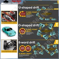 LD1804 MX-5 AE86 RX-7 FC Model LD1801 LD1802 RC Car 1/18 2.4GRemote Control 4WD 15Km/H ESP Gyroscope LED Light RC Drift Car 2