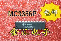

Free deliveryI MC3356P 20PCS/LOT Module