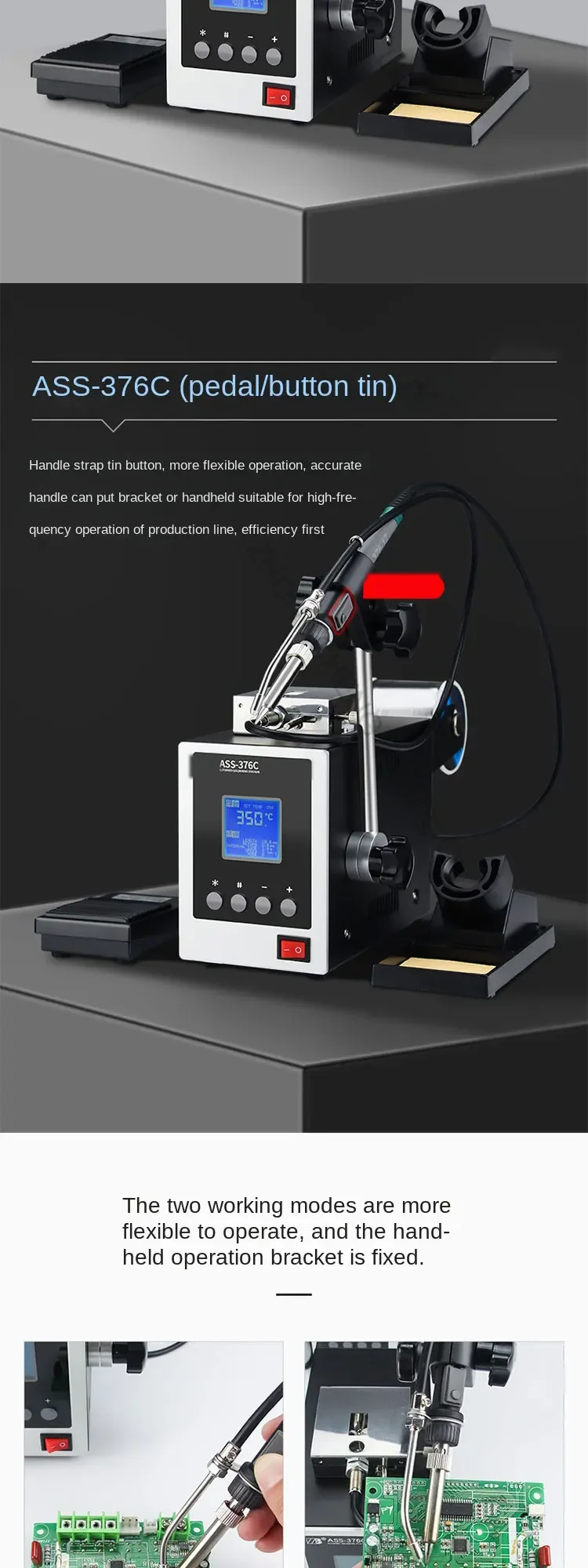 New Upgrade High-power Automatic Soldering Machine 150W Electric Iron Point Tin