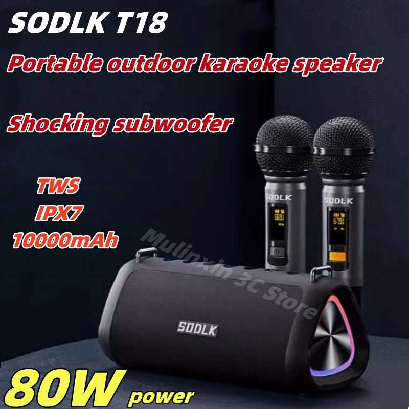 SODLKT18Phantom80WHighpowerOutdoorKaraokeMachinePortable