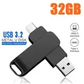 Black 32GB