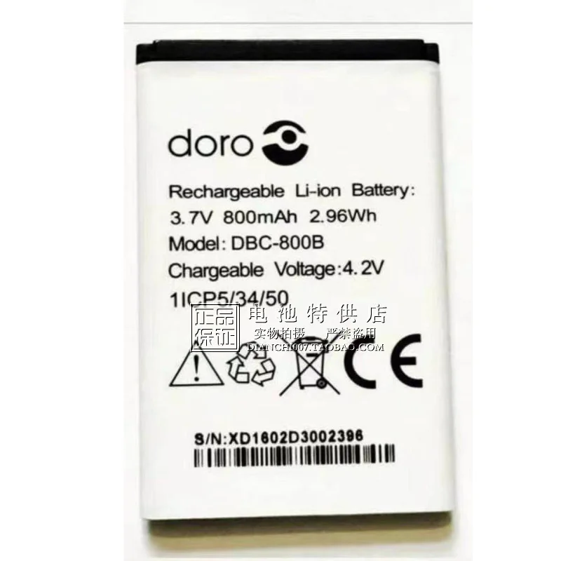 Doro DBC 800A DBC 800B 0D DBP 800B DBC 800D Past Doro 1360 1362 2414