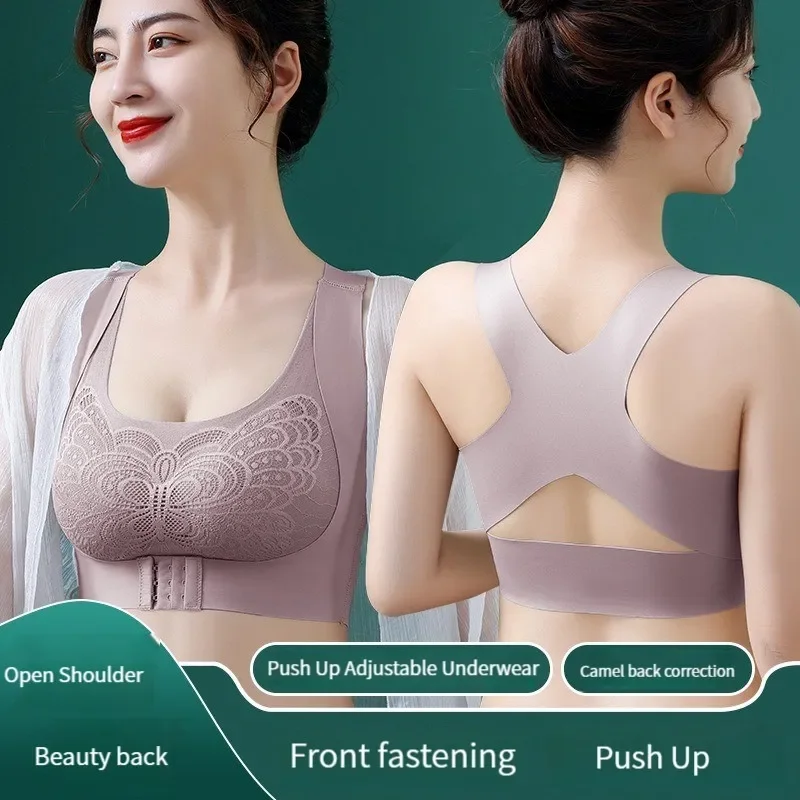 Breathable Hunchback Gather Front Closure Push Up Bra