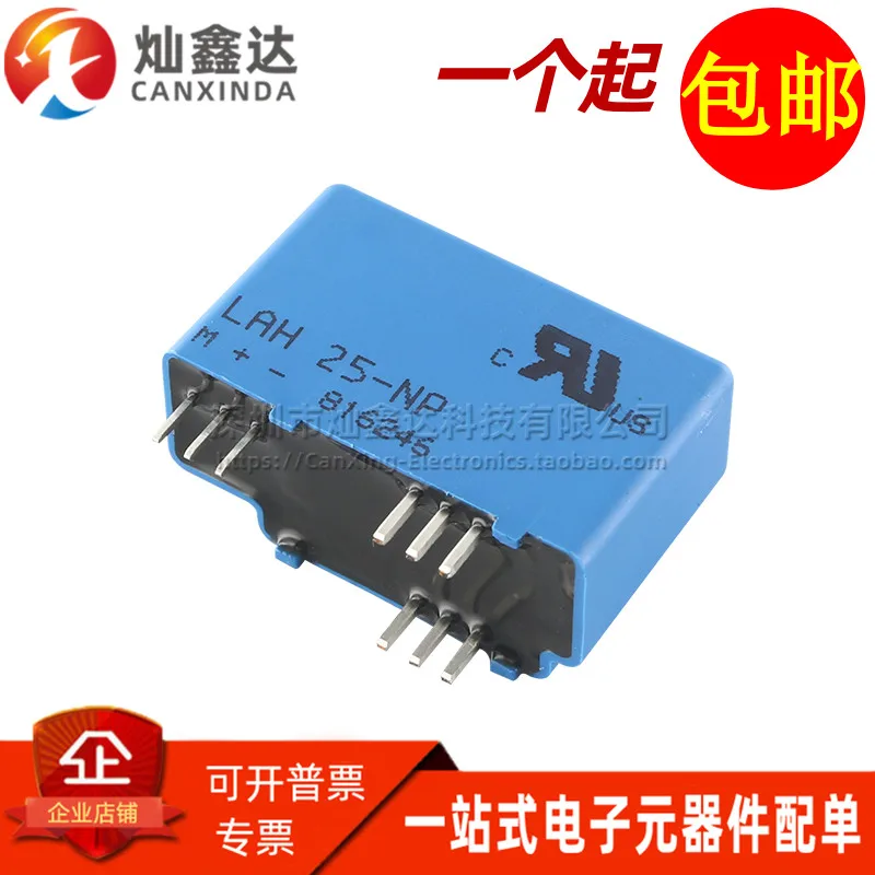 Nuovo Punto Originale Del Sensore Di Corrente Hall Del Rivelatore Di Corrente Di 1Pcs/ Lah25-Np Zip9