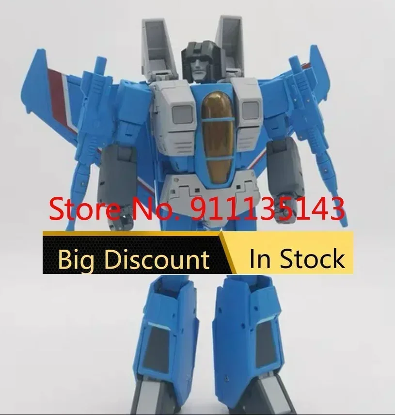 

Eg-01b Thundercracker In Stock
