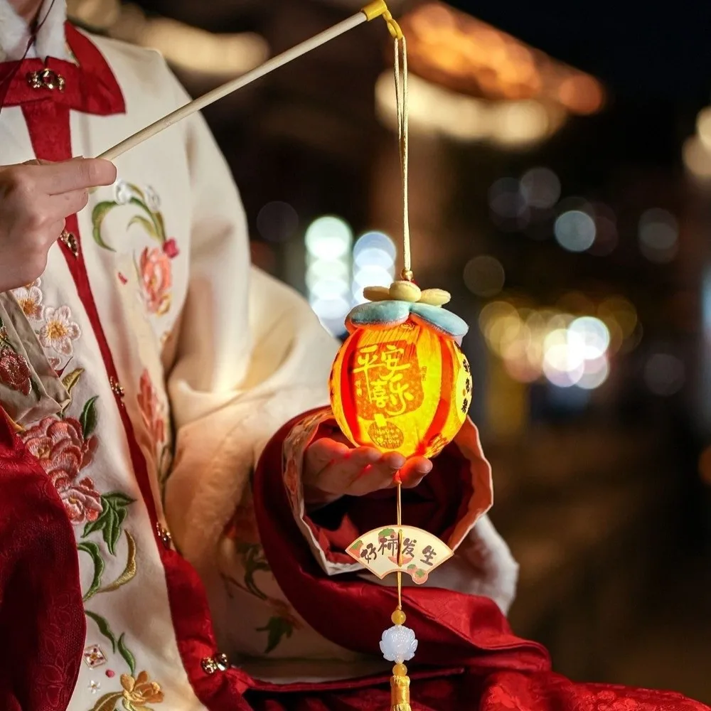 Cartoon Chinese Style Lantern Handmade Blessing Words Handheld Lantern with Tassel Lucky Persimmon Lantern Traditional Festival