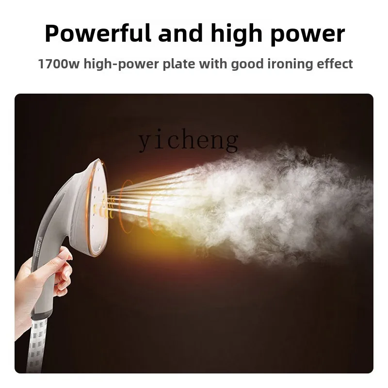 Zz hanging iron household high-power small vertical steam iron ironing clothing store 3