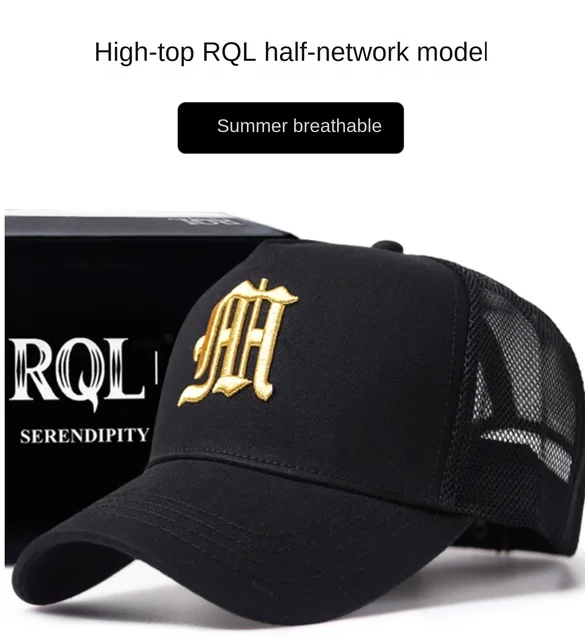 Big Head Plus Size Men's Hat Baseball Cap for Male 2024 Summer Sports Hat  Hip Hop Breathable Mesh Trucker Hat Hard Structure
