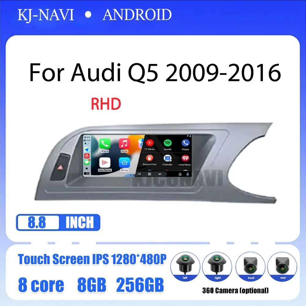 

RHD 8.8 Inch Android DSP Touch Screen For Car Carplay Monitors Radio Speaker Multimedia Player For Audi A5 B8 2009 - 2016