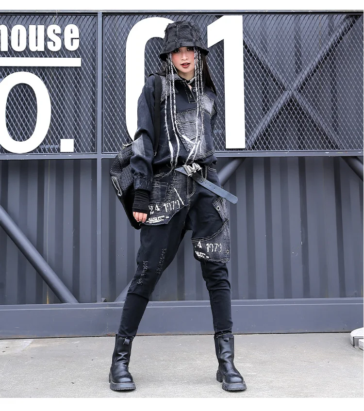 Denim Pant Set Image 5
