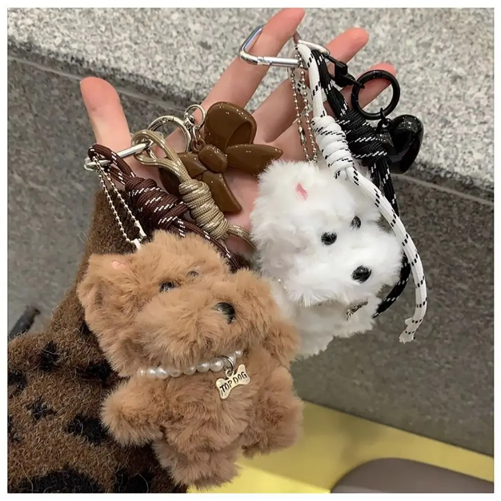 Cute Plush Doll Bag Pendant Coffee White Dog Car Keychain Hanging Pendant Gift