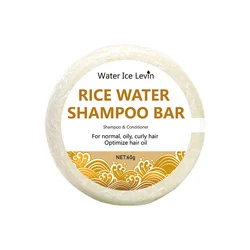 Nourishing Organic Rice Shampoo Bar - Oil - Free, Protein - Rich Hair Care 60g - 1pcs