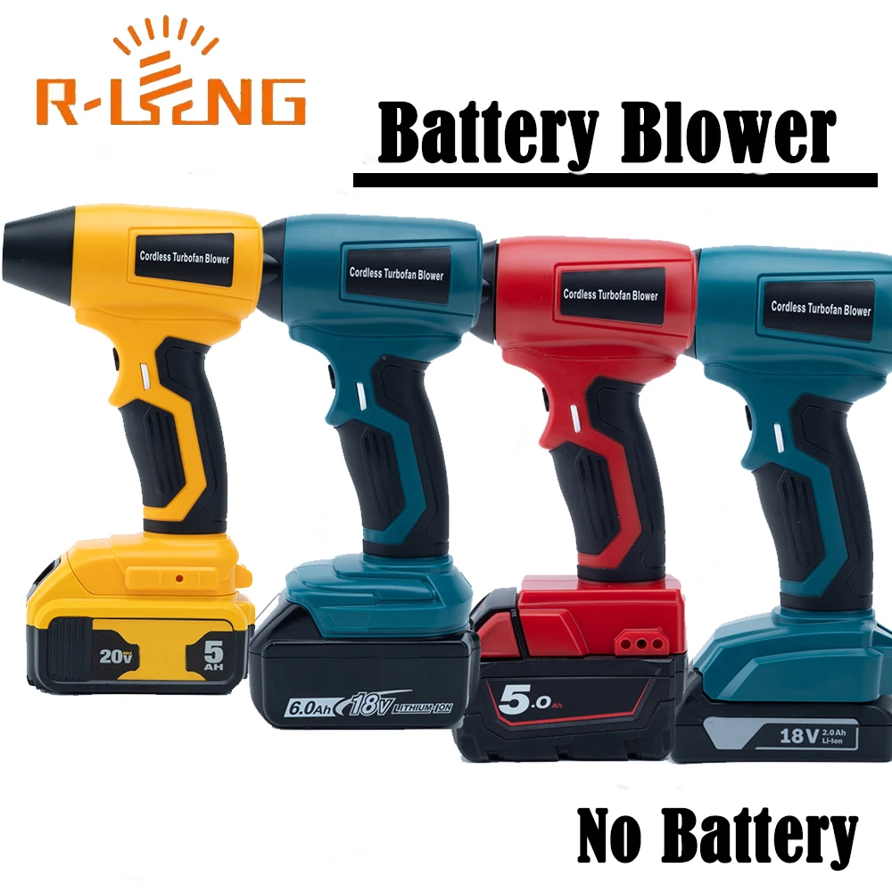 Jet Blower Brushless For DeWalt/Milwaukee/Makita/Bosch20V Lithium Battery 130000RPM 4-Speed Control Portable Violent Turbo Fan