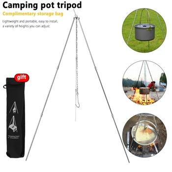 Aluminum Camping Tripod Stand 1