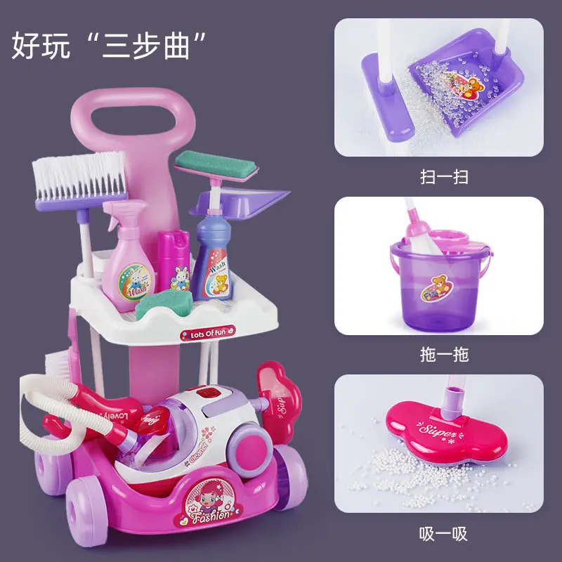 Simulation Cleaning Tool Sweeping Toy Vacuum Cleaner Cleaning Kit Tool Trolley Baby Play House Gifts for Girls Housework Toys