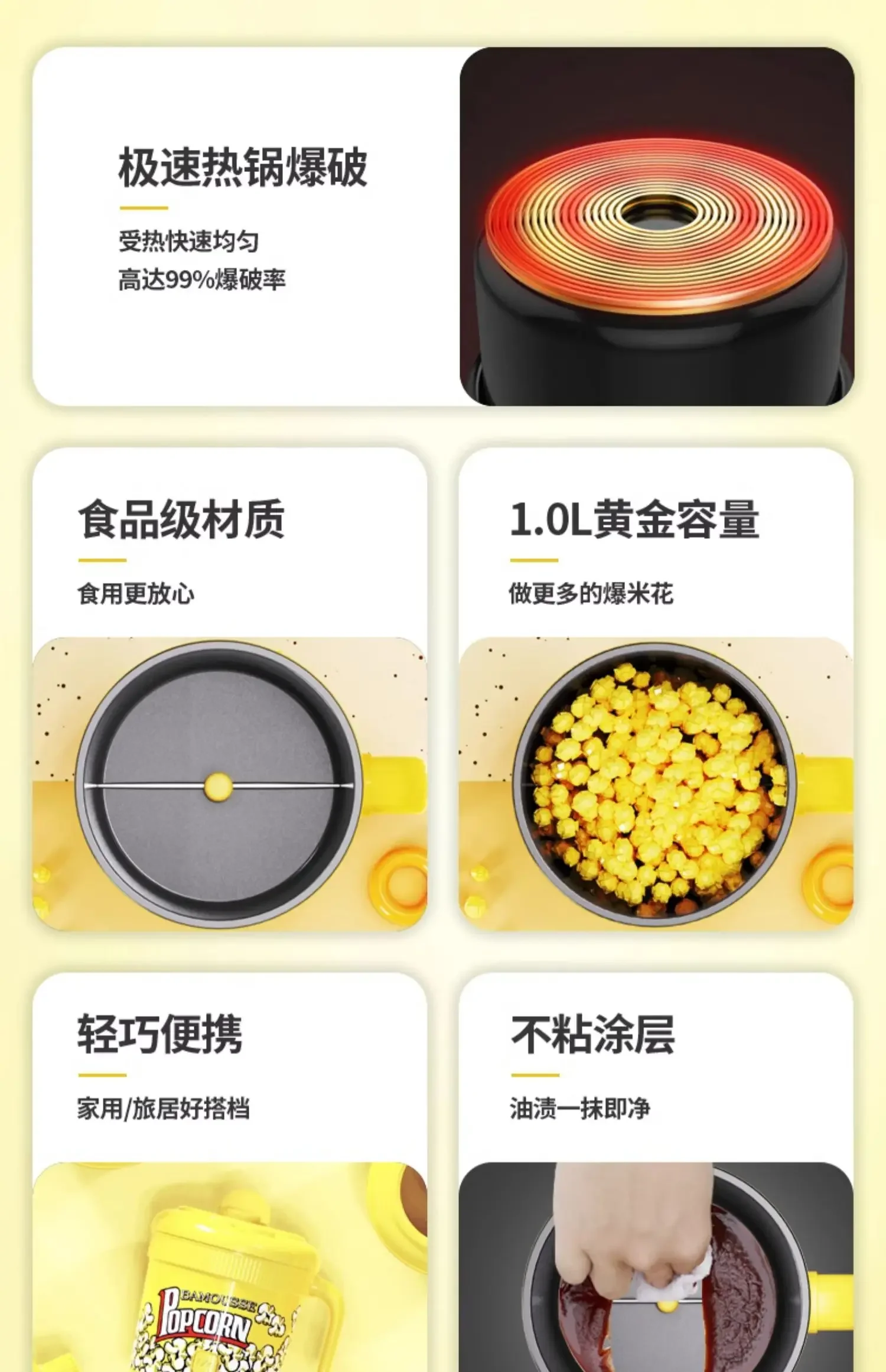 Slide image 96120f39d5b449359b9e1c87b9d16204