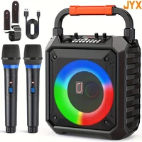 T17 Karaoke Machine Comes with 2 Wireless Karaoke Microphones, Portable Bluetooth Speaker Home Karaoke 0K System, with Rgb Colorful Lights 1