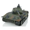 1/16 Heng Long 7.0 Plastic Panther FPV Camera RC Tank 3819 W/ 360° Turret Steel Gearbox Smoke Engine Soldiers Adult Toy TH17287 4