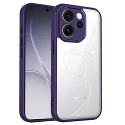 Air Cushion Shockproof Silicone Bumper Clear Matte Hard Case for Pc + tpu (Purple)