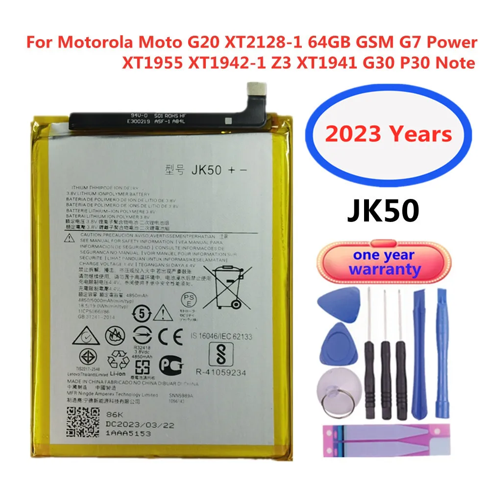 

Высококачественный аккумулятор JK50 для Motorola Moto G20, 10000, 64 ГБ, GSM, G7, Power, XT1955, XT2128-1 Z3, xt008, P30 Note, аккумулятор для телефона