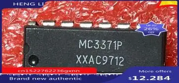 

Freeshipping MC3371P