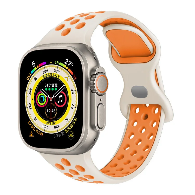 Breathable Silicone Sport Strap