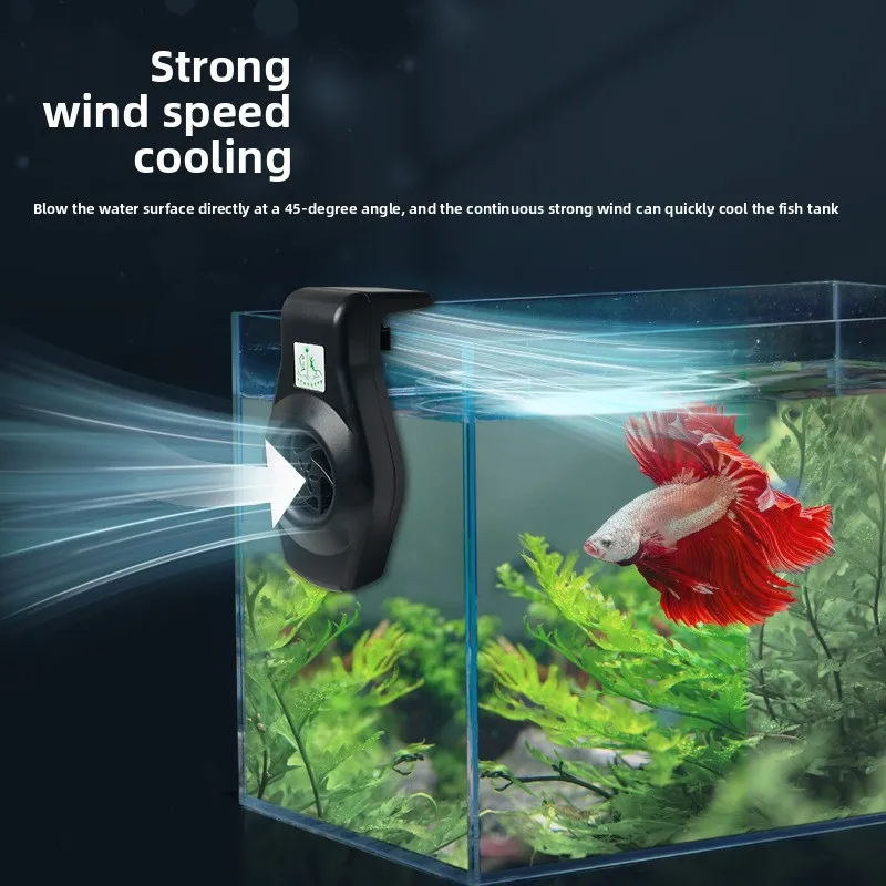 Artefacto de refrigeración y enfriamiento de peces, enfriador externo pequeño, ventilador de pared USB para acuario