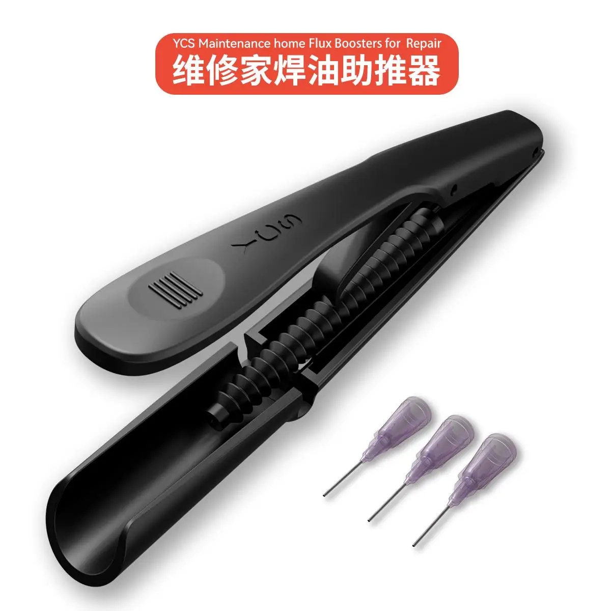 YCS Syringe Welding Oil Booster Rod Precise Flexible Control for Soldering PCB BGA Repair Tools Soldering Propulsion Tool Solder Paste Booster Spot Welding