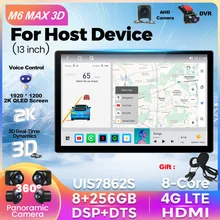 범용 최신 안드로이드 자동차 라디오 플레이어, GPS 멀티미디어, 3D UI, 무선 카플레이, BT5.1, BMW 벤츠 아우디 혼다 라다용, 13 인치, 2K QLED
