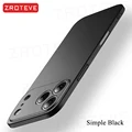 Simple Black