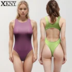 XCKNY swimsuit