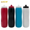 Hockey Equipment 950ML Ice Hockey Water Bottle BPA Free Hockey Sports Bottle Suitable For Grip For Football Lacrosse Sports Gear 1