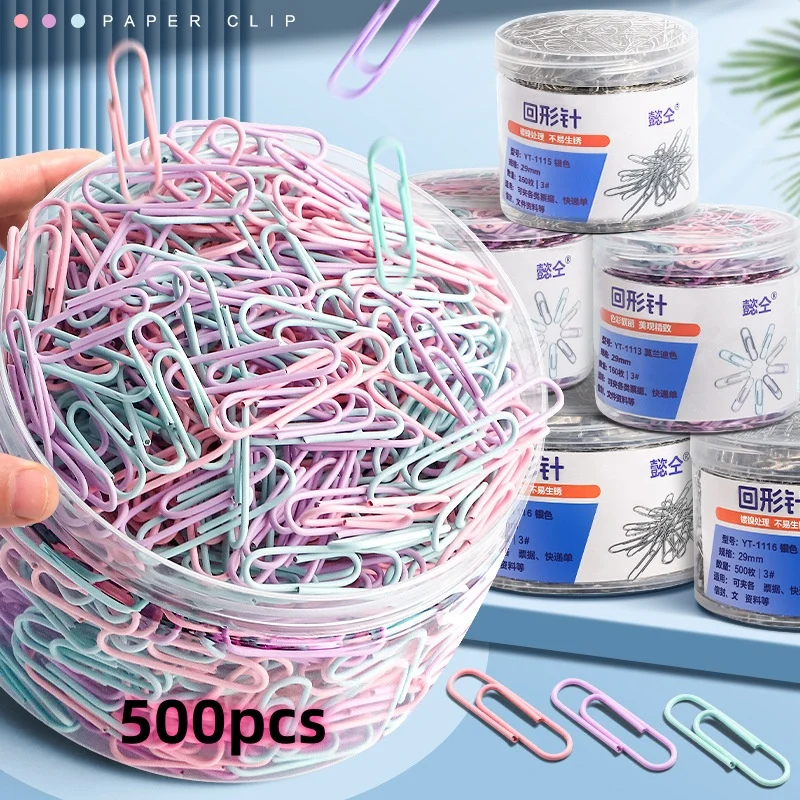 QIANKONG 500PCS Colorful Paper Clips Office Supplies Paper Clip Large File Bookmark Clip U-shaped Buckle Office Supplies