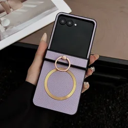 Lychee Plain Leather Phone Case with Metal Finger Ring and Magnetic Holder for Motorola Razr 60 (Purple)