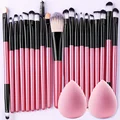 20PK-2 set