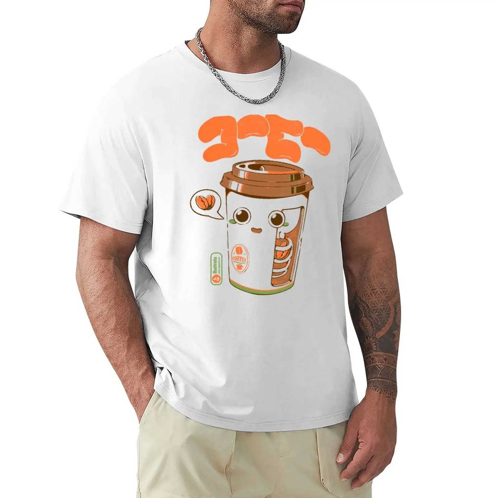 

Cute Coffee x-Ray T-Shirt cute tops blanks heavyweight t shirts for men