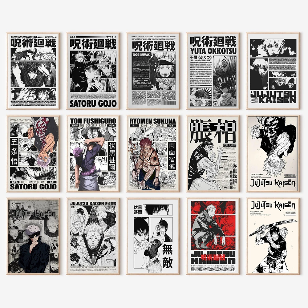 J-Jujutsu K-Kaisen Retro Canvas Poster Japan Anime Figure Itadori Yuji Gojo Satoru Fushiguro Toji Game Room Home Wall Decor Gift