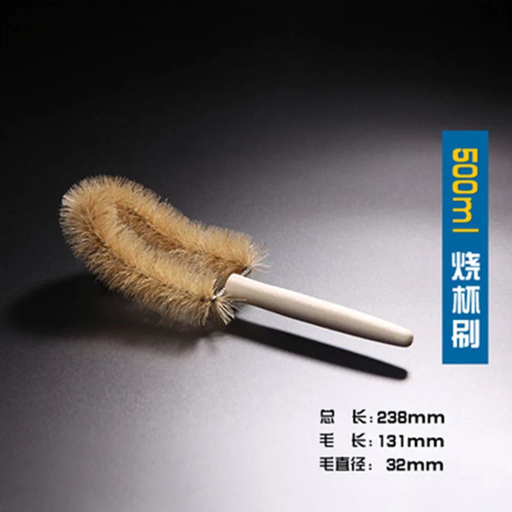 비커 브러시 실험실 헤어 브러시, 시약병 브러시, 100ml, 250ml, 500ml, 1000ml 비커용, 로트당 1 개
