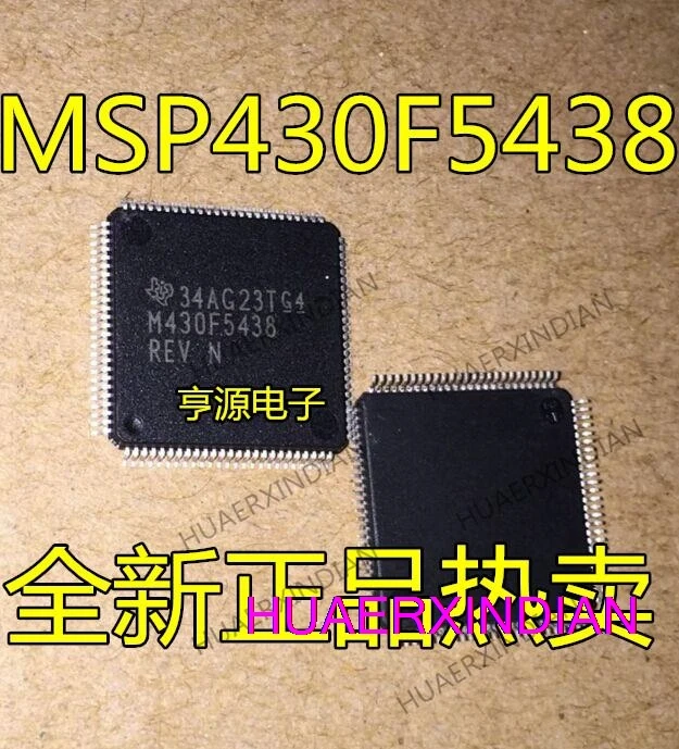 

5 шт. новый оригинальный MSP430F5438IPZR M430F5438 MSP430F5418 MSP430F5418IPNR QFP80
