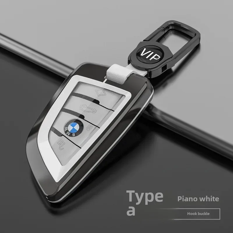 thumbnail image 1 of Funda de cuero para llave de BMW compatible con los modelos X1, X2, X3, X4, X5, X6 y X7, Serie 3, Serie 5, 520i y 530i, llavero con borde afilado, 1 of 5
