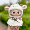 clothes only for 17cm labubu Clothing Accessories Doll Little Sheep Overalls set 1