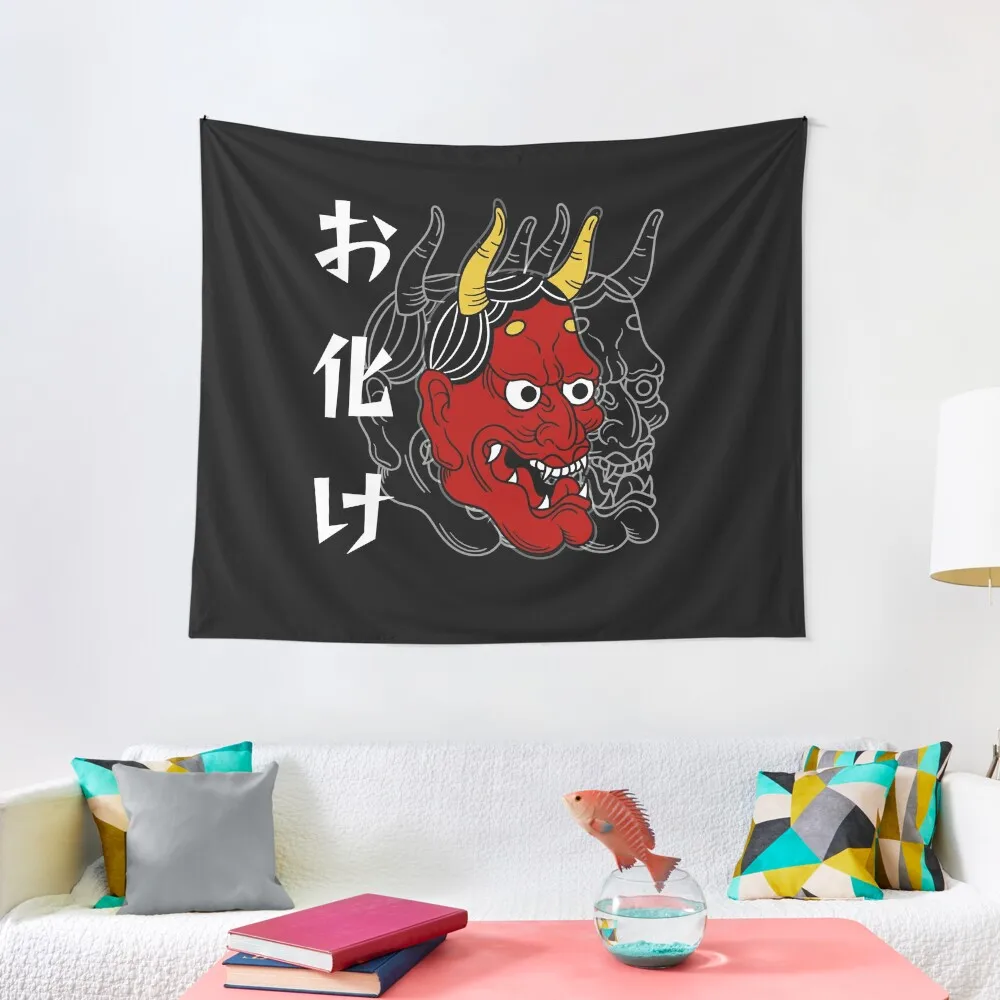 

Japanese traditionnal demon mask Tapestry Room Decoration Home Decor Accessories