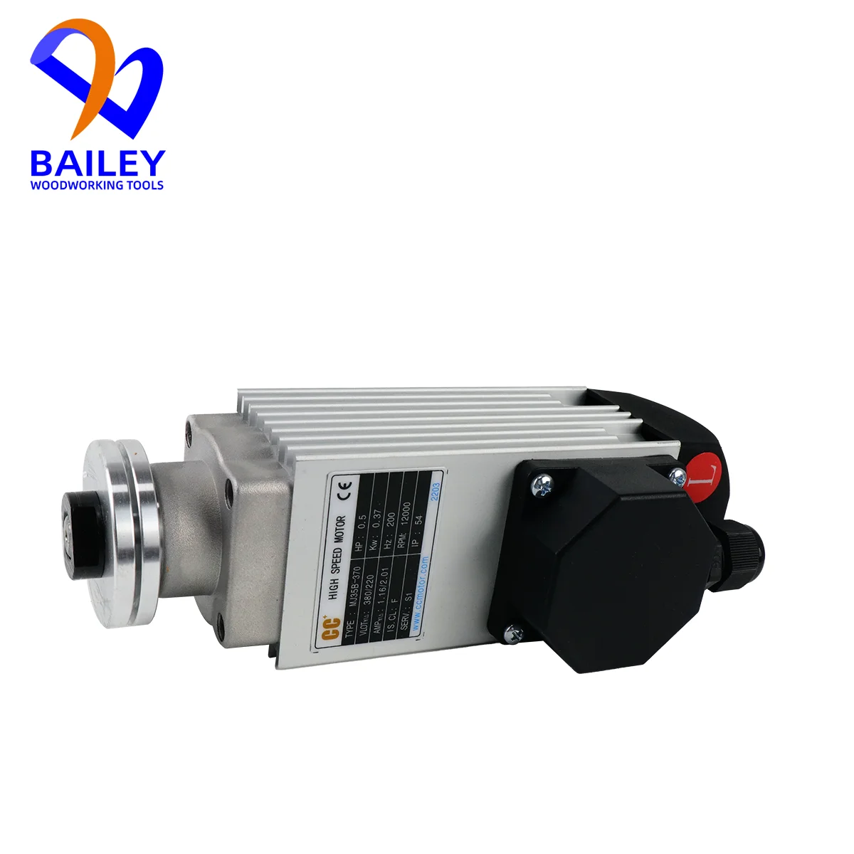BAILEY 고속 플러시 모터, NANXING KDT 엣지 밴딩 기계 목공 도구, 0.35/0.55KW, 1PC
