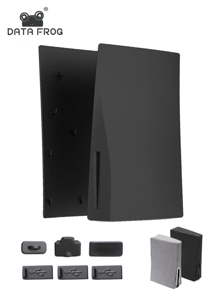 Data Frog Replacement Plate For Ps5 Game Case Console Skin Plate Protective Cover For Playstation 5 Plate Shell Accessories