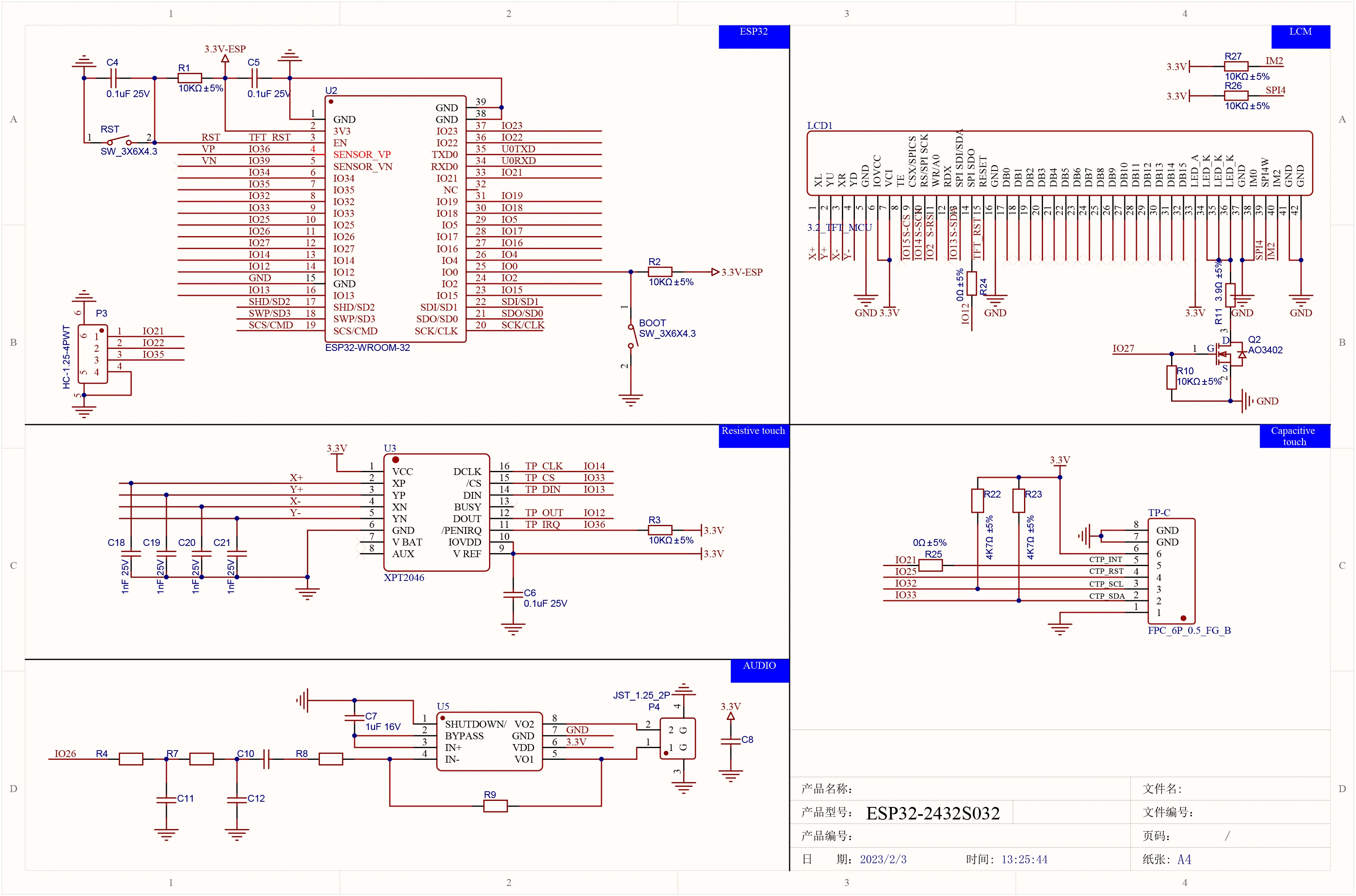 아두이노 IoT 용 LCD 디스플레이, 3.2 인치 ESP32, WiFi BT ESP32-WROOM-32 모듈, ST7789 드라이버, IPS TFT, 240X320 저항성 터치 스크린