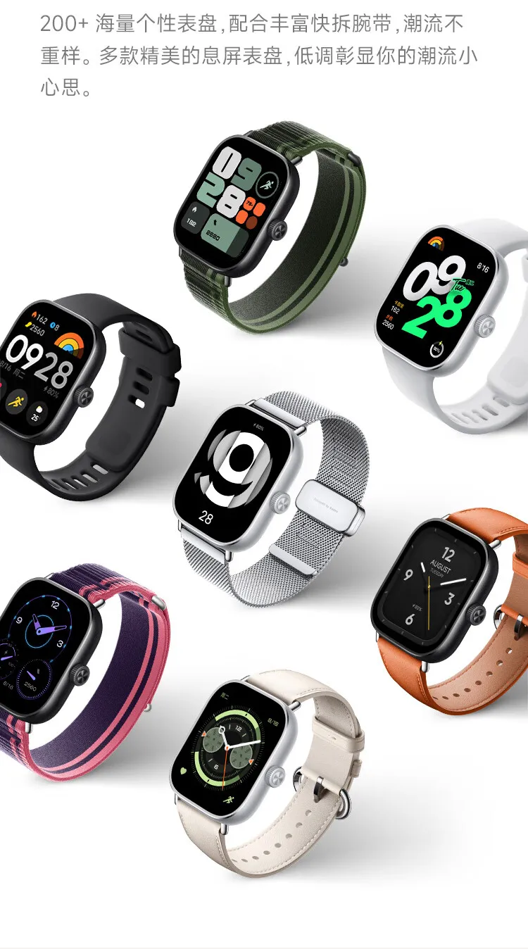 Gadgetoo Redmi Watch 4 Bluetooth Calling Smartwatch